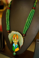 Beads